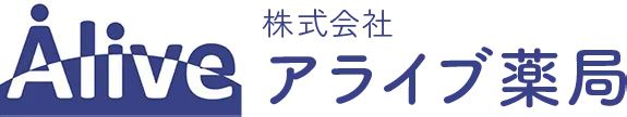 西讃地域で初の本格的ドライブスルー薬局！！『アライブ薬局かなくら店 』開局しました。