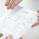 かかりつけ薬局