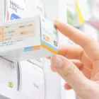 アライブ薬局 飯山店